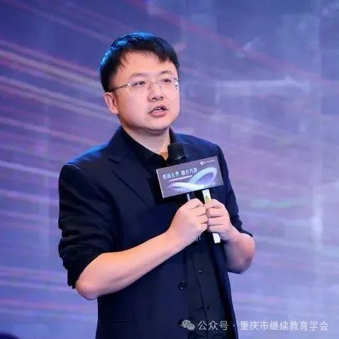 教育無界，融合共贏|第一屆統(tǒng)招專升本行業(yè)高質(zhì)量發(fā)展論壇圓滿成功