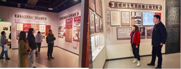 學會黨支部開展“追尋紅巖精神，牢記初心使命”主題教育實踐活動