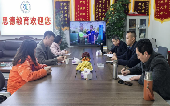 學會走訪重慶思德素質教育學校--共筑素質教育新未來