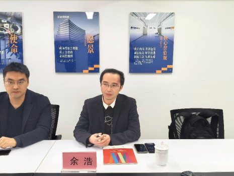 學(xué)會(huì)與重慶東學(xué)稷文化傳播有限公司簽署戰(zhàn)略合作協(xié)議——共拓國(guó)際教育合作新格局
