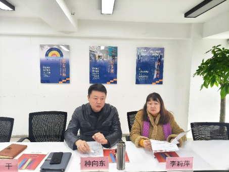 學(xué)會(huì)與重慶東學(xué)稷文化傳播有限公司簽署戰(zhàn)略合作協(xié)議——共拓國(guó)際教育合作新格局