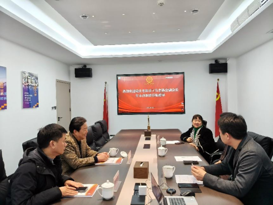 學(xué)會(huì)與市老科協(xié)開展交流合作共探人工智能教育與科普資源共享新路徑