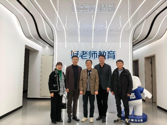 學(xué)會(huì)與市老科協(xié)開展交流合作共探人工智能教育與科普資源共享新路徑