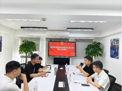 學(xué)會(huì)與重慶維普資訊有限公司開展合作交流座談會(huì)