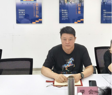 學(xué)會(huì)與重慶維普資訊有限公司開展合作交流座談會(huì)
