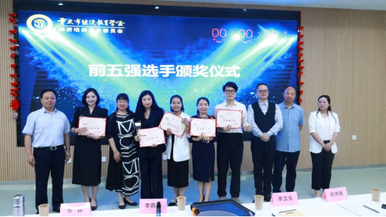重慶市“AI+行業(yè)賦能”研修班圓滿收官，助力行業(yè)智能化升級(jí)——培養(yǎng)復(fù)合型人才，推動(dòng)數(shù)字經(jīng)濟(jì)與行業(yè)深度融合