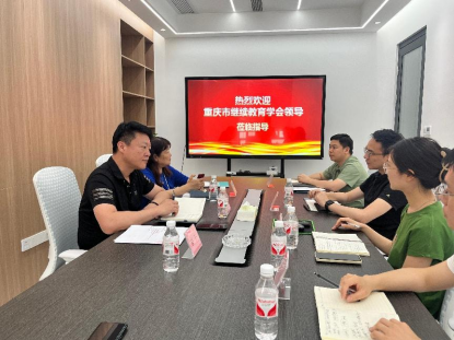 學(xué)會(huì)與維普朗潤公司成功簽約打通論文維普網(wǎng)展示渠道