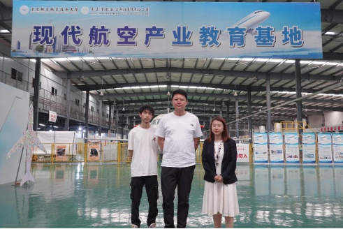 學會與元道（重慶）航空科技有限公司簽約開啟航空維修職業(yè)教育新征程