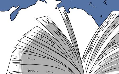 山東自考要做什么準(zhǔn)備？