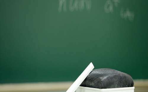 成人高考的學(xué)歷對(duì)找工作有用嗎? 成人高考的學(xué)歷對(duì)找工作有用嗎?