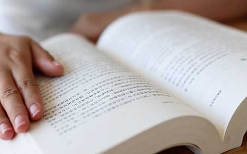 成人高考公共事業(yè)管理要考什么內(nèi)容？