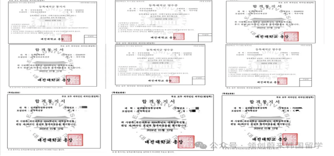 專升本失利，這種方式還可以讀全日制本科