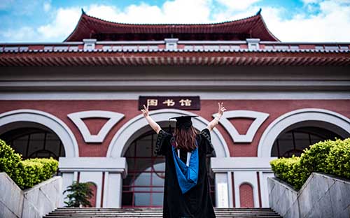 自考本科可以申請(qǐng)學(xué)位證嗎？