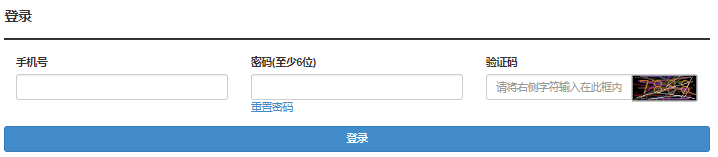 2024年湖北成人高考現(xiàn)場確認(rèn)時間：9月10日8:30至9月20日17:00