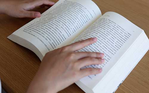 廣東自考本科畢業(yè)申請(qǐng)流程是怎樣的？需要什么材料？