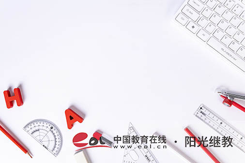 成人高考專升本拿學(xué)位證的條件是什么？畢業(yè)證書怎么領(lǐng)取？