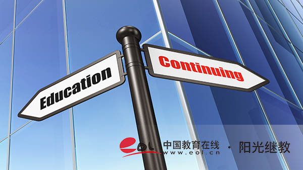 山東成人高考專升本考試科目有哪些？怎么備考？