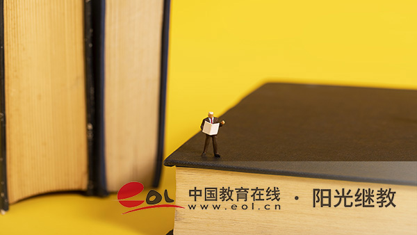 深圳自考在哪里報名？怎么備考？