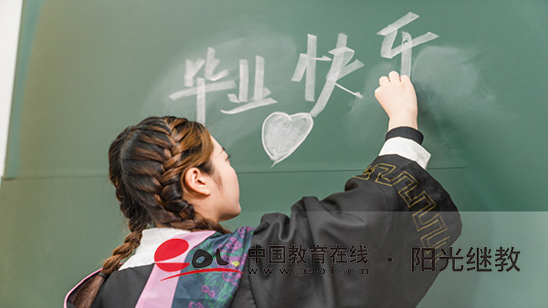 安徽合肥成人高考報(bào)名點(diǎn)在哪里？怎么查相關(guān)信息？