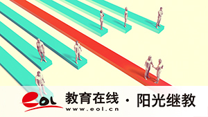 成人高考會計專業(yè)的課程有哪些？值得報考嗎？