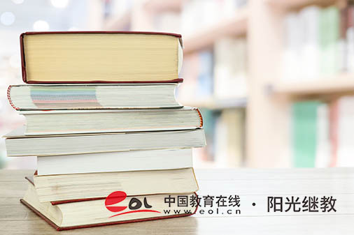 自考畢業(yè)檔案里面有什么資料？怎么存放？