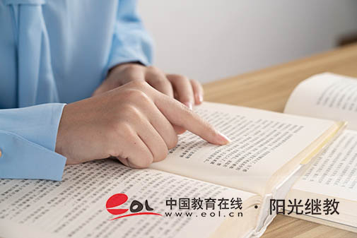 自考的成績多久有效？多少分及格？