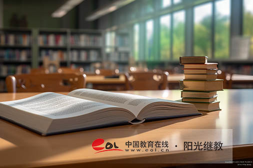 重慶成人高考的考試資料怎么找？備考策略有哪些？