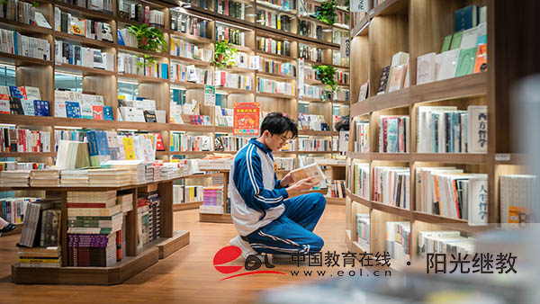 ?？诔扇烁呖紙?bào)名流程是什么？要注意什么？