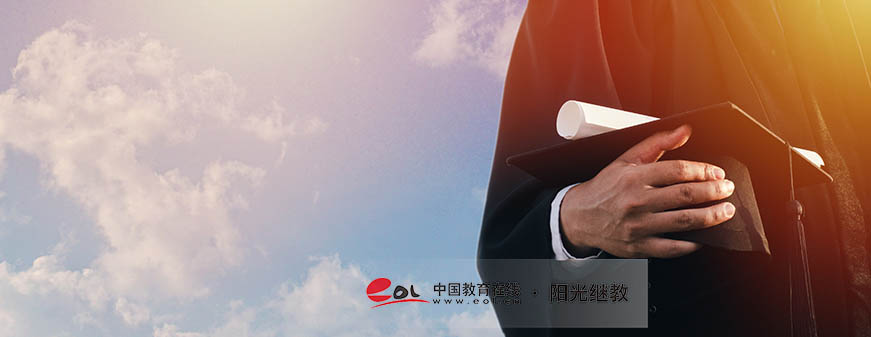 江蘇省成人高考志愿怎么填？錄取有哪些流程？