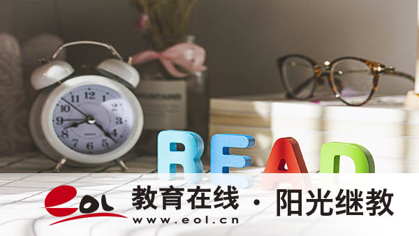 成人高考每年有幾次報名？條件有哪些？