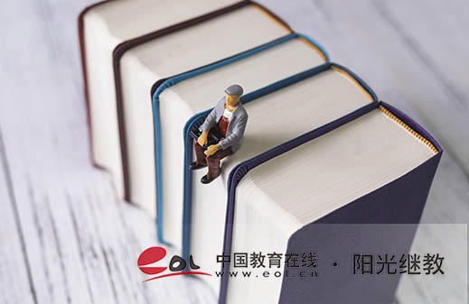 南寧自考在哪里報(bào)名？流程是什么樣的？