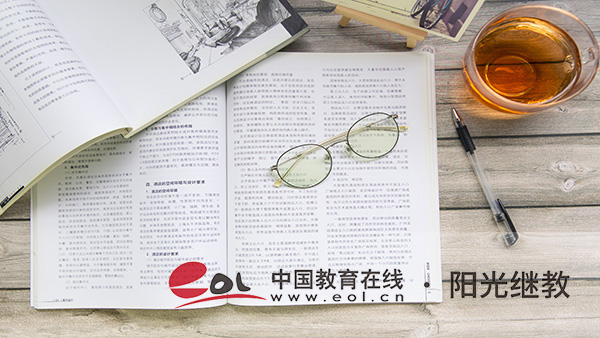 安徽省成人高考分?jǐn)?shù)線是多少分？怎么劃分的？