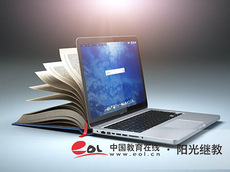 江蘇南通成人高考怎么報(bào)名？怎么備考能過(guò)？