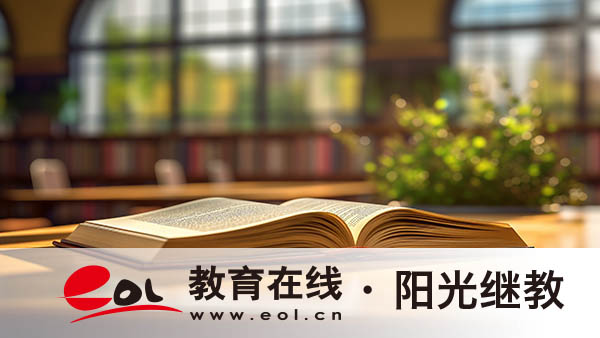 成人高考本科學(xué)歷能考研究生嗎？能帶來什么？