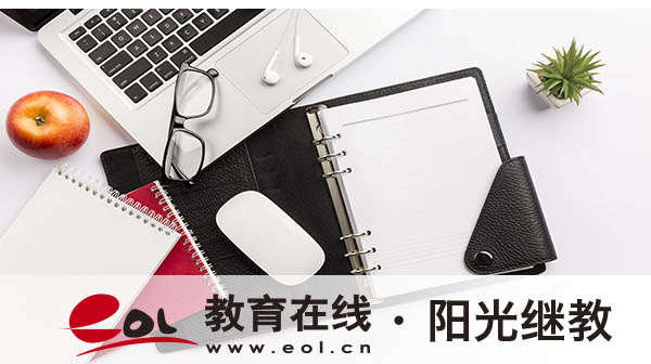 成人高考屬于統(tǒng)招考試嗎？報(bào)名條件有哪些？