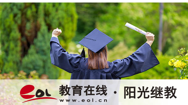 成人高考中醫(yī)藥學(xué)考哪幾門？醫(yī)學(xué)類錄取分數(shù)線是多少？