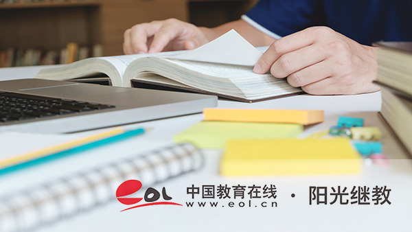 報名成人高考是免費(fèi)的嗎？需要的費(fèi)用是多少？