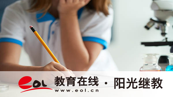 江蘇成人高考好考嗎？沒考過怎么辦？