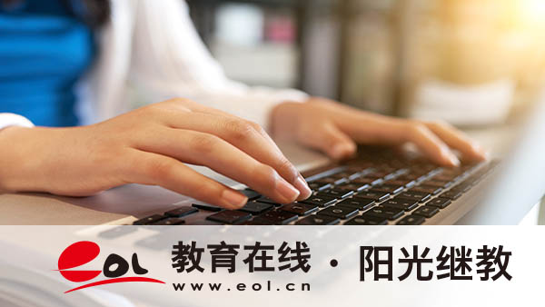 成人高考多久能拿到畢業(yè)證？學(xué)歷有哪些用途？