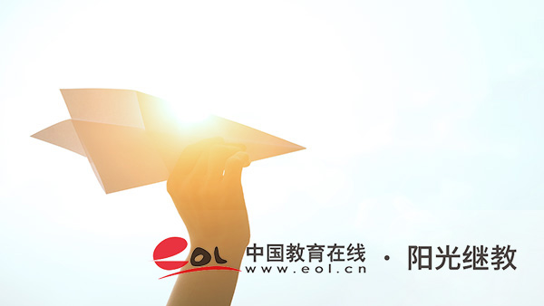 成人高考行政管理畢業(yè)論文怎么寫？好過嗎？