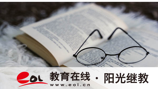 長沙成人高考在哪里考試？都考哪些科目？