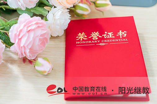 廣西成人高考報名時間在幾月？如何根據(jù)個人情況選擇專業(yè)？