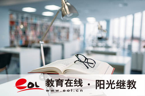 成人高考試題難嗎？報名要怎么規(guī)劃學(xué)習(xí)？