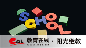 浙江自考要考哪些科目？怎么報(bào)名？