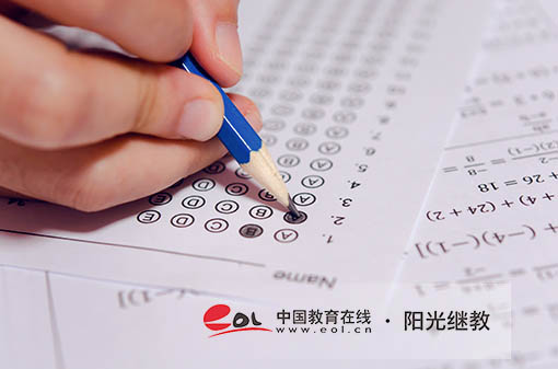 北京成人高考報名系統(tǒng)在哪里？報名需要準備什么資料？