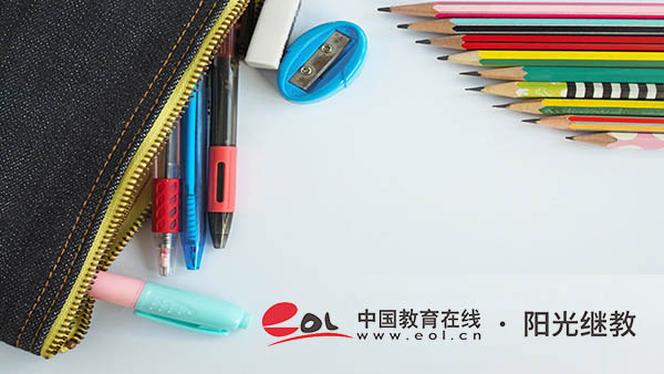 青島成人高考在哪里報(bào)名？流程是什么樣的？