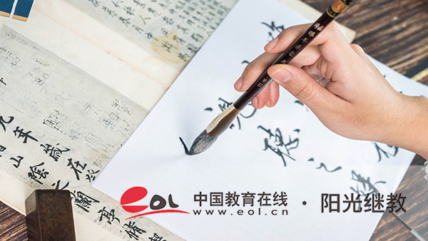 成人高考英語作文怎么提升？試題怎么找？