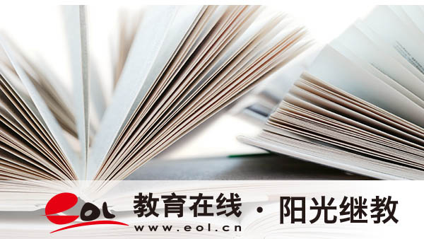 成人高考考題難不難？不同考生有哪些備考建議？
