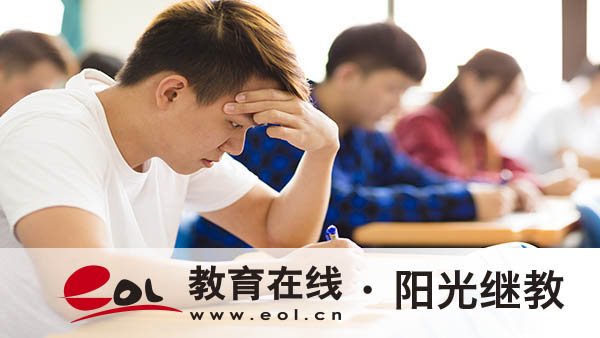 寧夏成人高考高升專報(bào)名條件是什么？可以選哪些專業(yè)？