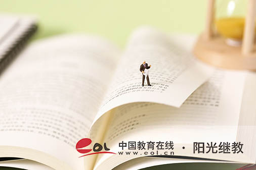 福建廈門成人高考怎么報(bào)名？適合哪些人群報(bào)考？